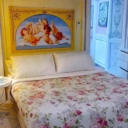 "Marius'S House" Villa Portici Dış mekan fotoğraf